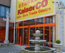 KaiserCO in Düsseldorf